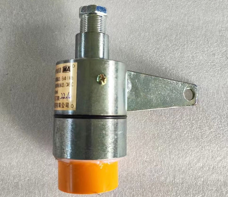 開閉狀態傳感器