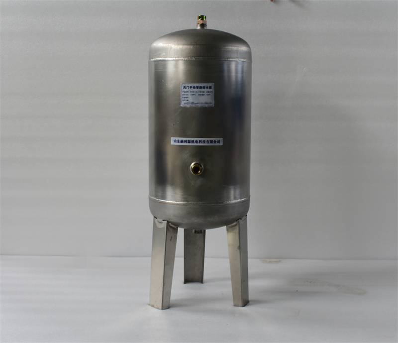 礦用風門管路排水器