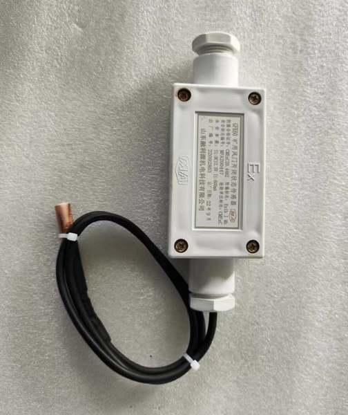 開閉狀態傳感器廠商